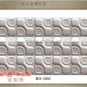 3d Wall Panel Decorative Embossed Effect thumbnail-1