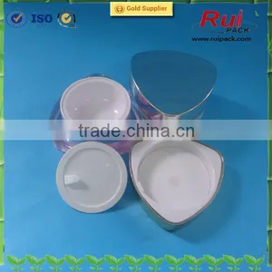 UV Cap 15ML Acrylic Cosmetic Cream Jar thumbnail-2