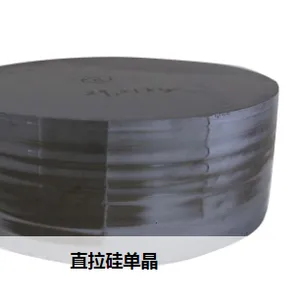 2-layer Monocrystalline Silicon Ceramic PCB,96% Aluminum Nitride Step Ceramic PCB thumbnail-4
