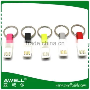 Smallest 8cm Key Ring Cable With Most Strong Magnet USB Data Sync Charger for SAMSUNG for IPHONE thumbnail-3