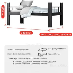 OEM Custom HN-SMB20-S Single Metal Bed Supplier | Powder Coated Steel Bed | for Modern Hostel thumbnail-5