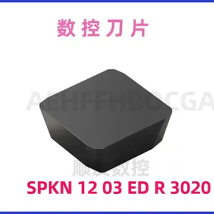 C3-DNI-VD30B-I Carbide CNC Inserts for High-Speed Steel Machining thumbnail-4