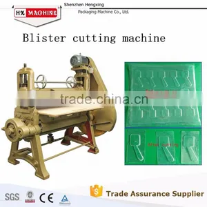 New Style Blister Punching Machine With Oil Preasure thumbnail-1