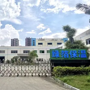 Huizhou Green Foil Insulation Co., Ltd company overview - view 1 thumbnail