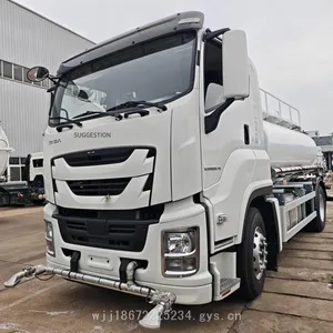 Isuzu 10-cubic and 12-cubic Export-type High - End Sprinklers, Isuzu Greening Spraying Vehicles thumbnail-1