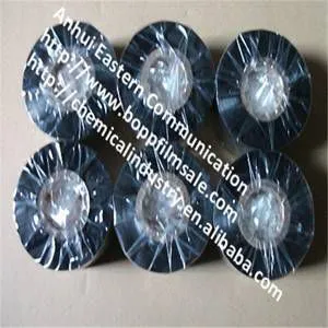Wash Care Ribbon thumbnail-1