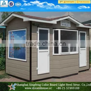 2016 New!! Movable Outdoor Mobile Toilet/portable Public Toilet/steel Prefab Toilet wc thumbnail-3