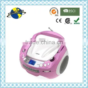 Streamlined Design Cute Pink Avant-grade Portable CD Boombox thumbnail-1