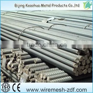 Concrete Iron Rods for Construction, Epoxy Rebar thumbnail-5