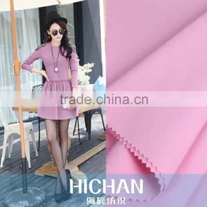 64% Polyester 31% Rayon 5% Spandex tr Elastic Suiting Fabric thumbnail-1