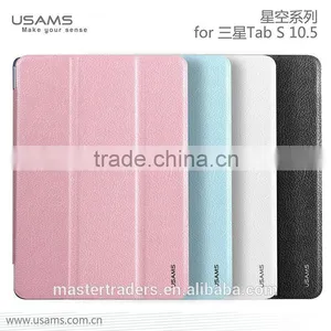 USAMS Starry Sky Three Fold Smart Leather Case for Samsung Tab S 10.5 MT-2301 thumbnail-1
