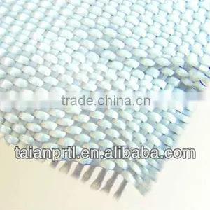 PET Woven Geotextile( 100g-400g) thumbnail-1