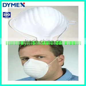 Disposable Nonwoven Face Mask Protective N95 Mask thumbnail-1