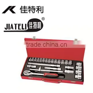 1/2 Inch 26 Pcs Bicycle Repairing Small Socket Set With Metal Box thumbnail-1