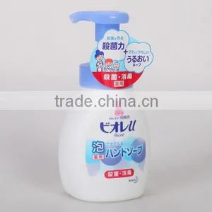 280ml Liquid Hand Wash thumbnail-1