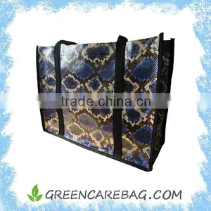 High Quality Paper Woven Bags With PE Coating thumbnail-1
