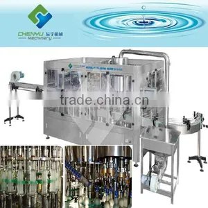Red Wine/ Grape Wine Filling Machine thumbnail-1