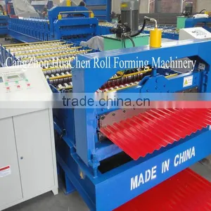 Mental Wall Panel Used Roll Forming Machine thumbnail-1