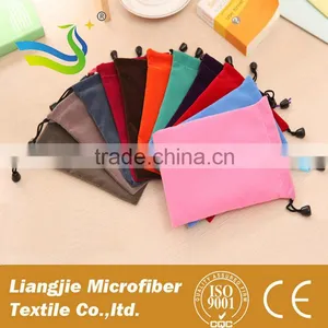 Logo Printed Microfiber Eyewear Pouch thumbnail-1