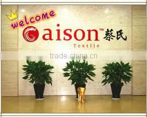 Shaoxing County Caison Textile Co., Ltd. company overview - view 1 thumbnail
