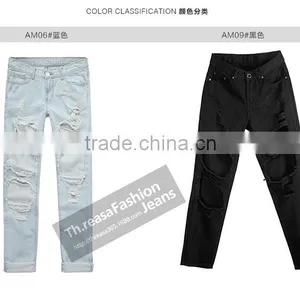 Best Selling Hollow Out Hole Brands Jean Pants For Women Boy Friend European Pattern Loose Clothing Womens Jeans Wholesale China thumbnail-4