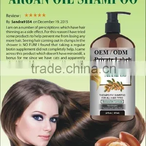 Morocco Deep Care Repair Argan Oil Conditioner thumbnail-1