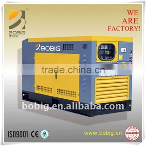8KW to 30KW QUANCHAI Power Generator Set thumbnail-1