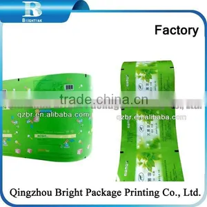 Custom Printed Plastic Film Roll for Food/beverage/chemicals Packagings/China Manufacturer thumbnail-1