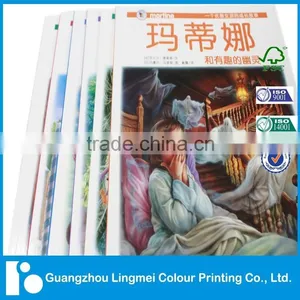Saddle Stitching Binding and Offset Printing Printing Type Staples Printing Services Book Printing thumbnail-1