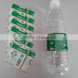 Customized Purified Drinking Water Bottle Wrapping Shrink Sleeve Label Quality Choice thumbnail-1