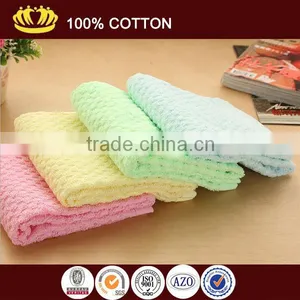 Pure Cotton Rainbow Color Solid Color Dobby Face Towel thumbnail-1