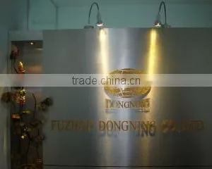 Fuzhou Dongning Co., Ltd. company overview - view 1 thumbnail