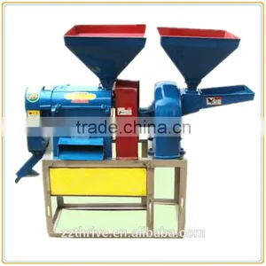 Rice Polishing Mill; Pearling Mill thumbnail-1