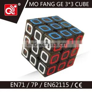 QIYI Cube Magic Square thumbnail-2