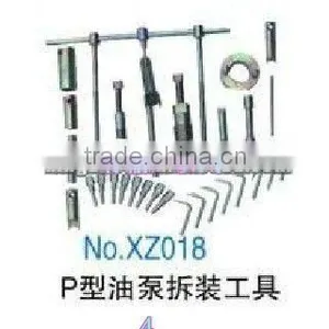 P Oil Pump Assembly and Disassembly Tools--XZ018-4 thumbnail-1