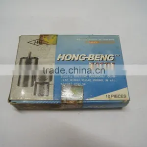 HONG-BENG Nozzle thumbnail-3