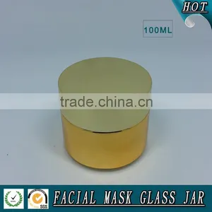 100ml Gold Plating Glass Cosmetics Jar thumbnail-4