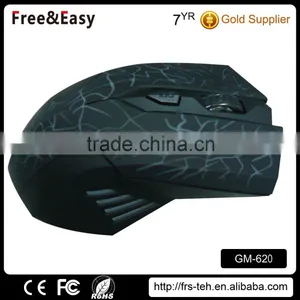 High-end 6 Button Gaming Mouse thumbnail-4