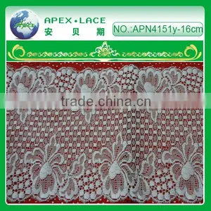 APN4151Y-16CM-african Lace Trimming Swiss Voile Lace for Women Underwear thumbnail-1