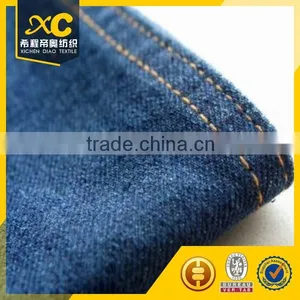 High Quality Woven Stretch Polyester Jeans Denim thumbnail-2