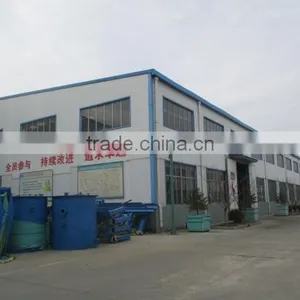 Nuclear Industry Yantai Tongxing Industrial Co., Ltd. company overview - view 4 thumbnail