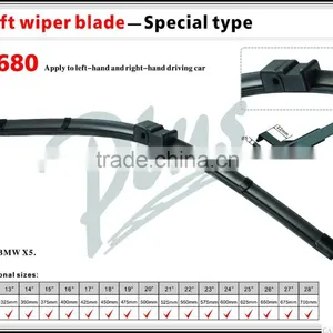 S680 19 Inch X5 Soft Windshield Car Wiper Blade thumbnail-5