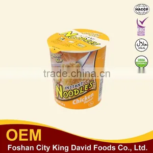 Wheat Flour Private Label Instant Noodle Soup Korea Ramen Ramyun thumbnail-5
