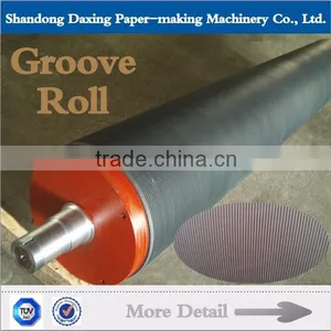 Paper Machine Grooved Press Roller thumbnail-1