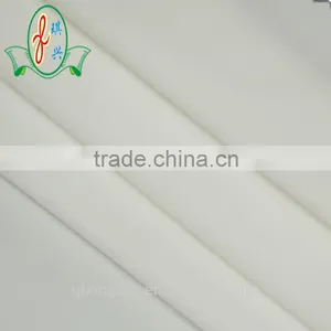 4 Way Stretch Nylon Spandex Yoga /bra Fabric Sportwear Fabric thumbnail-4