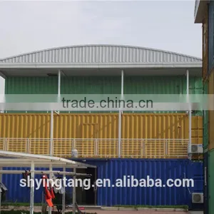 2015 New Stype Modified Container thumbnail-1