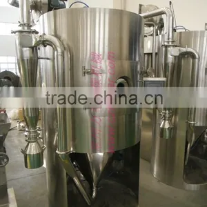 Small Lab Use Spray Dryer thumbnail-1