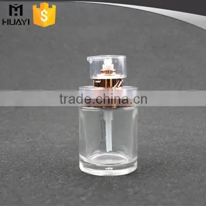 30ml Cosmetic Glass Lotion Bottle With Pump,empty Body Lotion Bottle,make Up And Concealer Glass Lotion Bottle With Mirror Quality Choice thumbnail-6