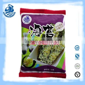 Seasoned Roasted Nori Fragrans Nori Sheets thumbnail-1