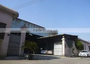 Foshan City Shunde Yangfeng Hardware Electric Appliances Co., Ltd. company overview - view 1 thumbnail